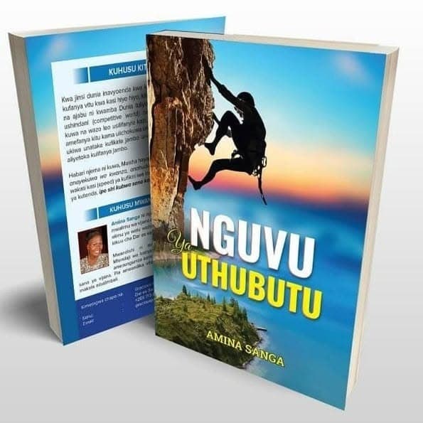 Nguvu ya Uthubutu